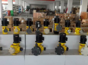 南方水泵一般交貨期是多久?